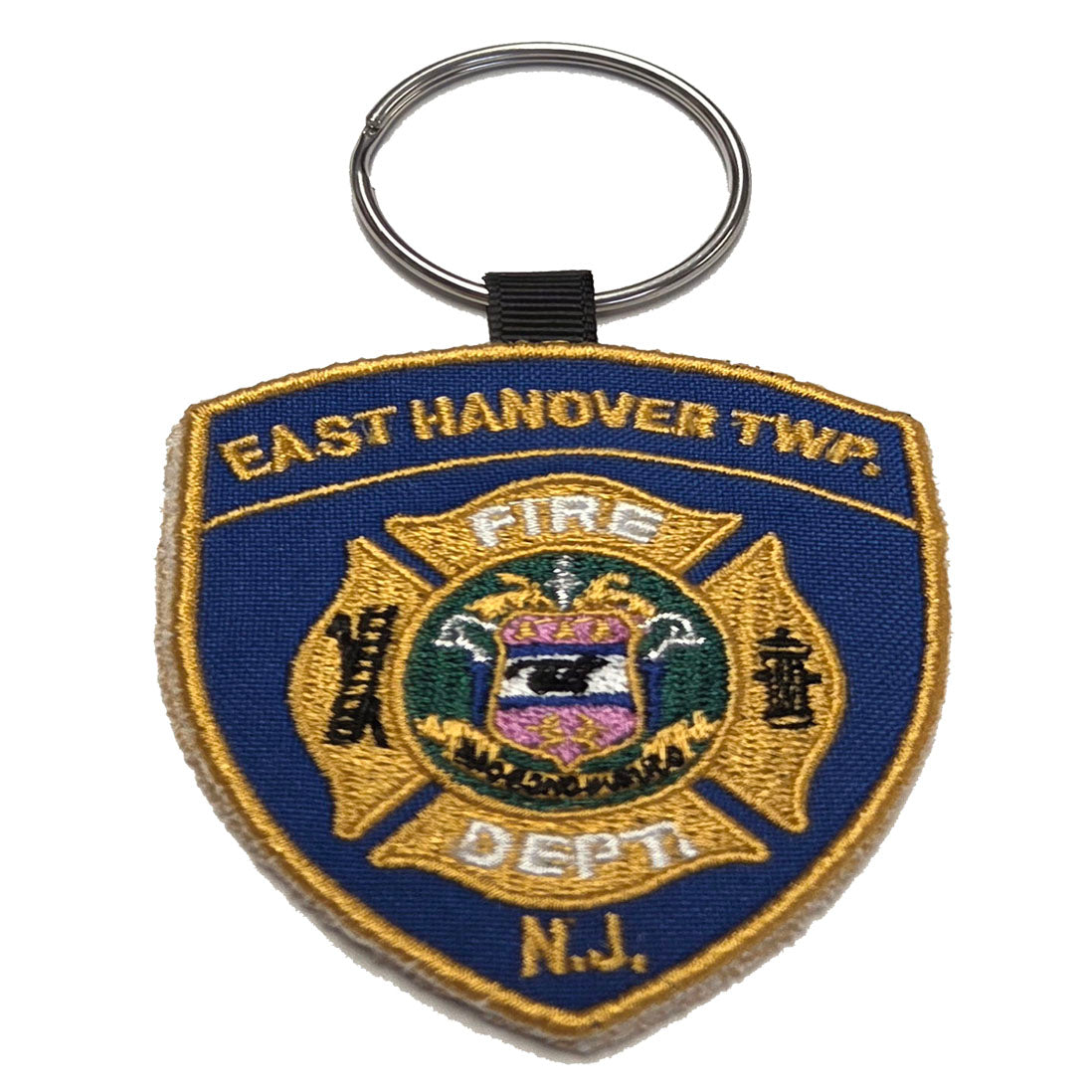 East Hanover Fire Department Maltese Cross, Embroidered 2.5" x 2.5" Key Chains (2-Pack)